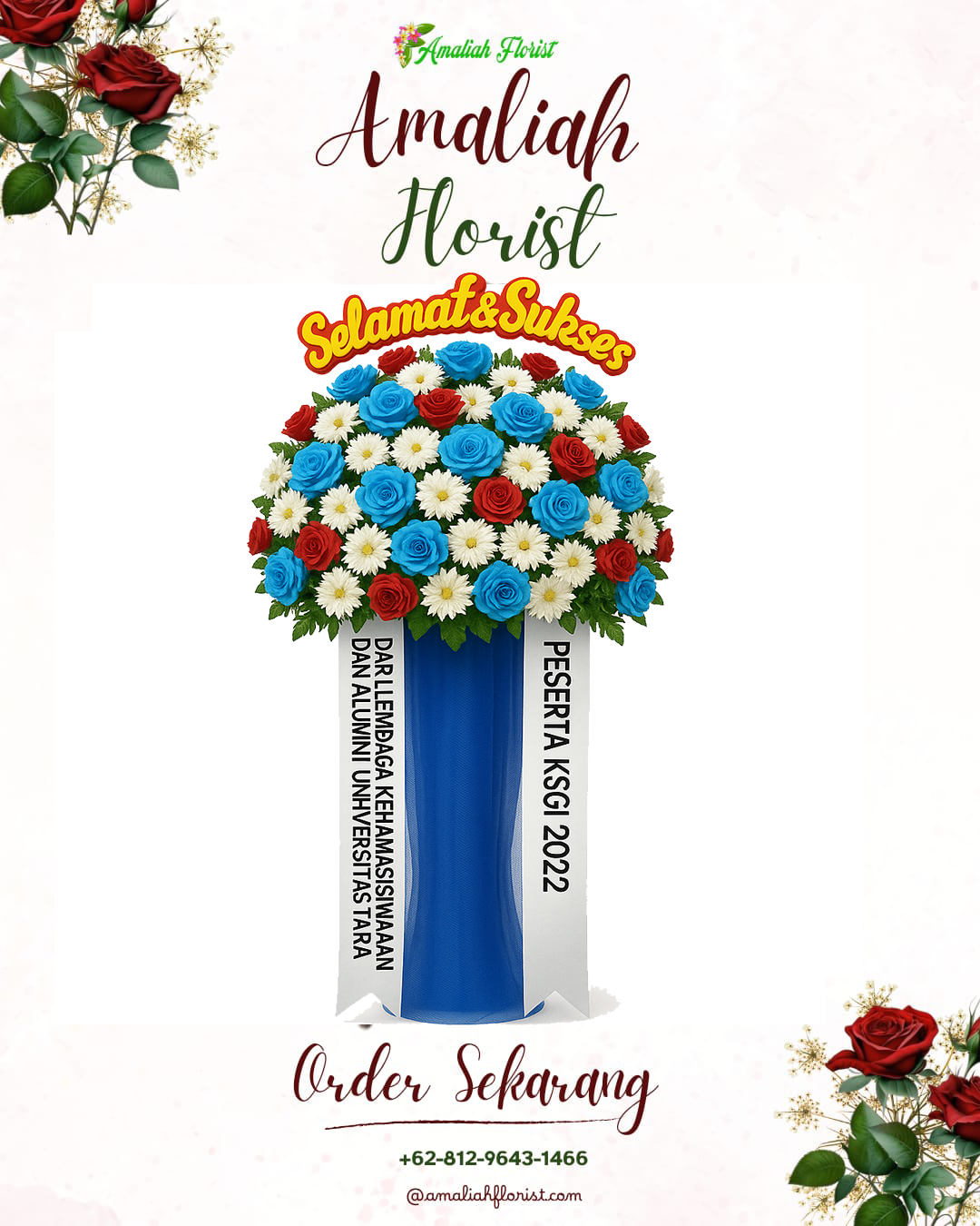 Standing Flowers Silo